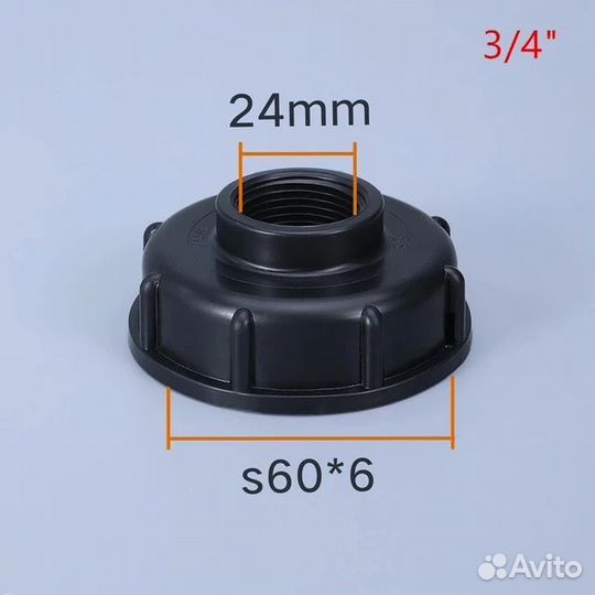 Крышка для еврокуба полив растений