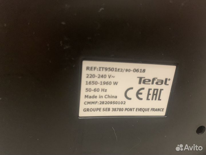 Отпариватель для одежды Tefal Expert Precision