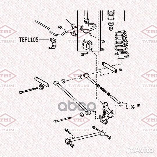 Втулка стабилизатора заднего Toyota Camry ACV4