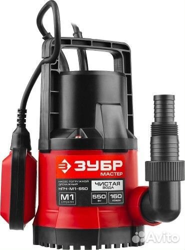 Насос дренажный зубр нпч-М1-550