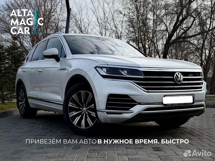 Аренда Volkswagen Touareg Шерегеш