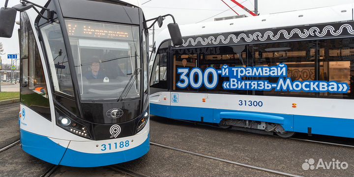 Мойщики(цы) вахта г. Москва