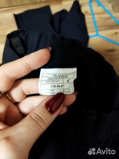 Школьный костюм для мальчика 128