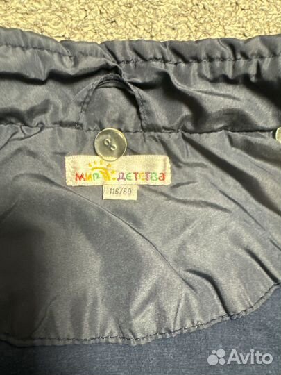 Демисезонная куртка на мальчика 116 бу
