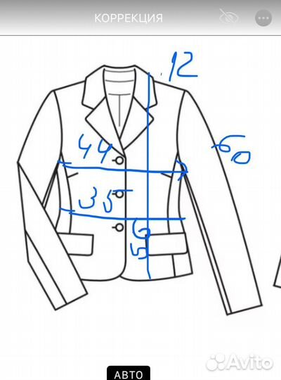 Костюм женский брючный черный