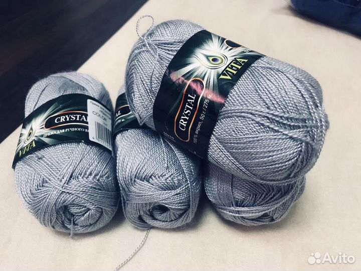 Пряжа vita cristal