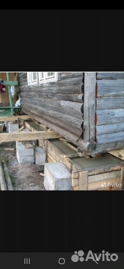 Бригада строителей