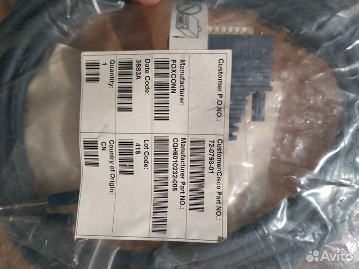 Кабель Cisco RS232