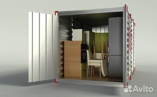 Склад индивидуального хранения в центре 61 склад