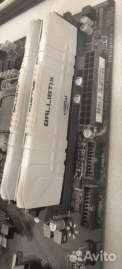 Intel I7 7700k+gigabyte z270 +32gb ddr4