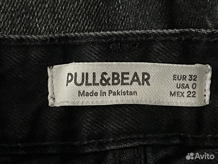 Динсы pull&bear