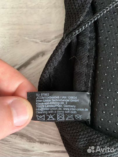 Crivit. Накладка на сиденье велосипеда гелевая