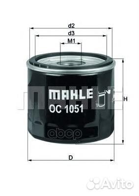 Фильтр масляный OC1051 OC1051 Mahle/Knecht