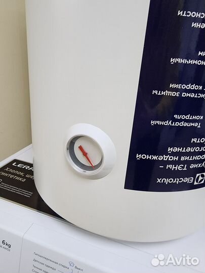 Водонагреватель Electrolux 50 литров