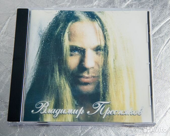 Cd компакт диски