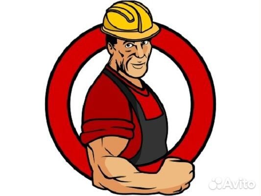 Мобильный грузчик с ежедневной оплатой