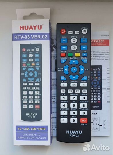 Универсальный пульт для телевизора
