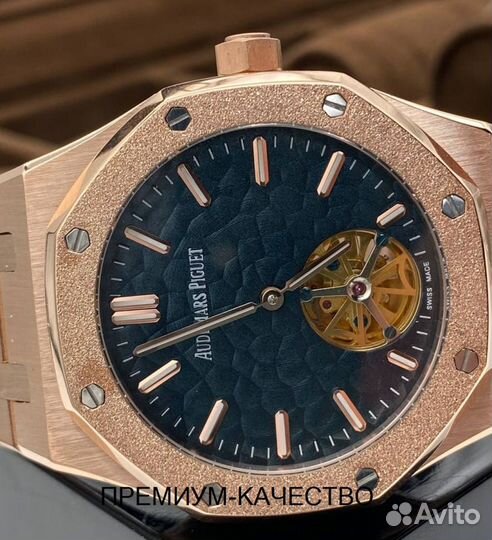 Мужские часы Audemars Piguet премиум качества