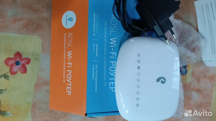 Wifi роутер adsl