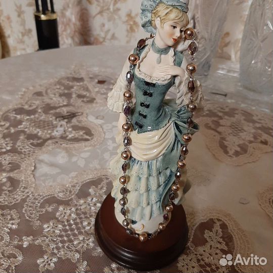 Бусы