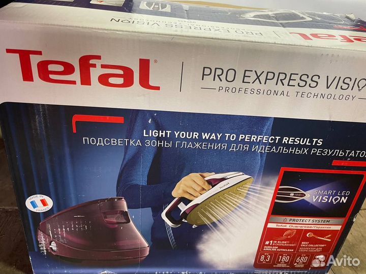 Парогенератор с умной подсветкой Tefal Pro Express