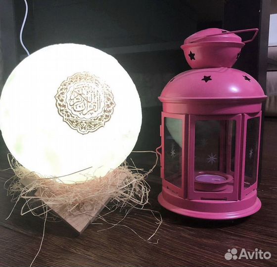 Лампа читающая коран