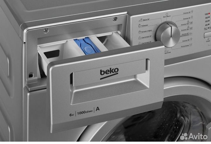 Стиральная машина beko 6 кг