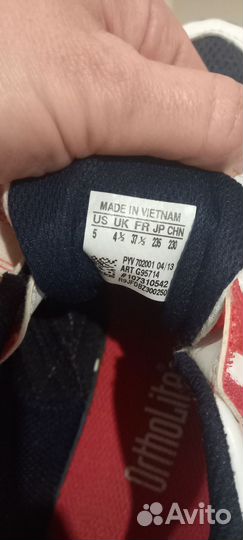 Кроссовки adidas оригинал на мальчика 37 размер