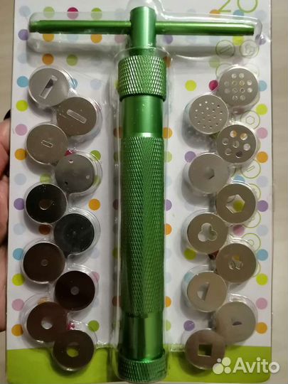 Экструдер (шприц)