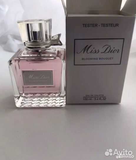 Miss dior blooming bouquet