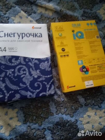 Бумага a4 белая жёлтая(для ценников)