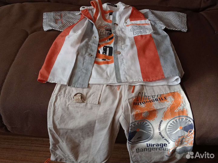 Костюм тройка