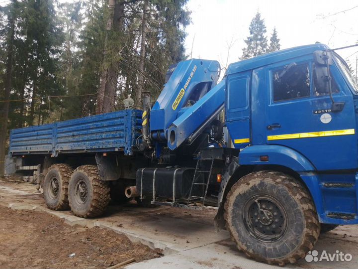 Спец техника