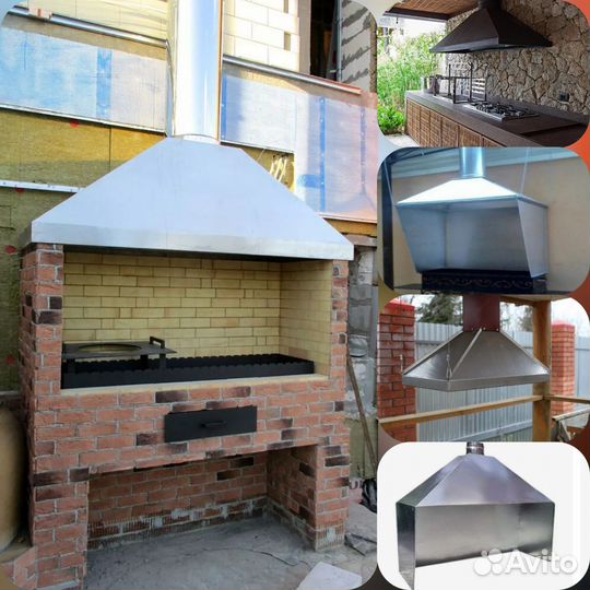 Вытяжные зонты для зоны барбекю