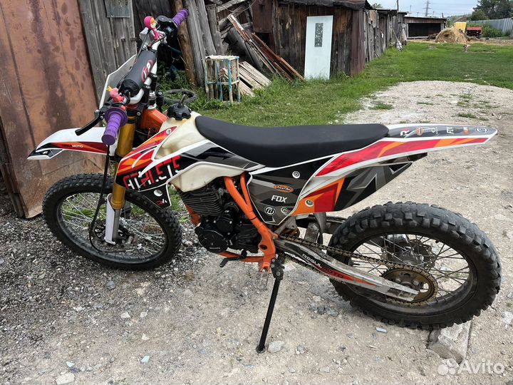 Мотоцикл Regulmoto Athlete 250