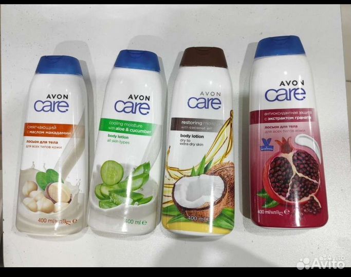 Продам лосьон Avon Care 400 мл