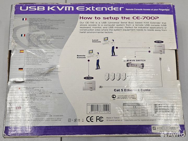 Квм (KVM) удлинитель aten CE700A