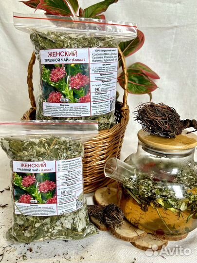 Чай травяной