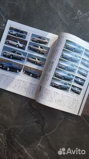 Nissan cedric/gloria Y32.Японский журнал/история