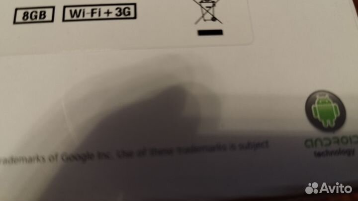 Huawei Mediapad 7