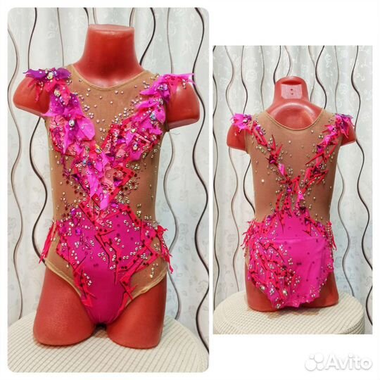 Купальник для художественной гимнастики