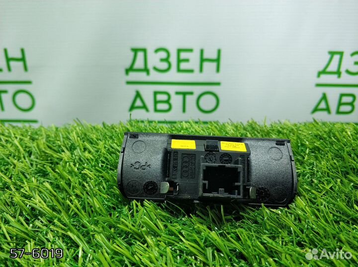 Датчик включения света Audi A6 C6