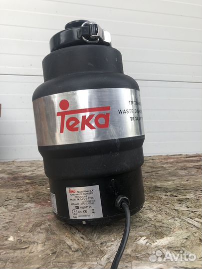 Измельчитель пищевых отходов для посудомойки