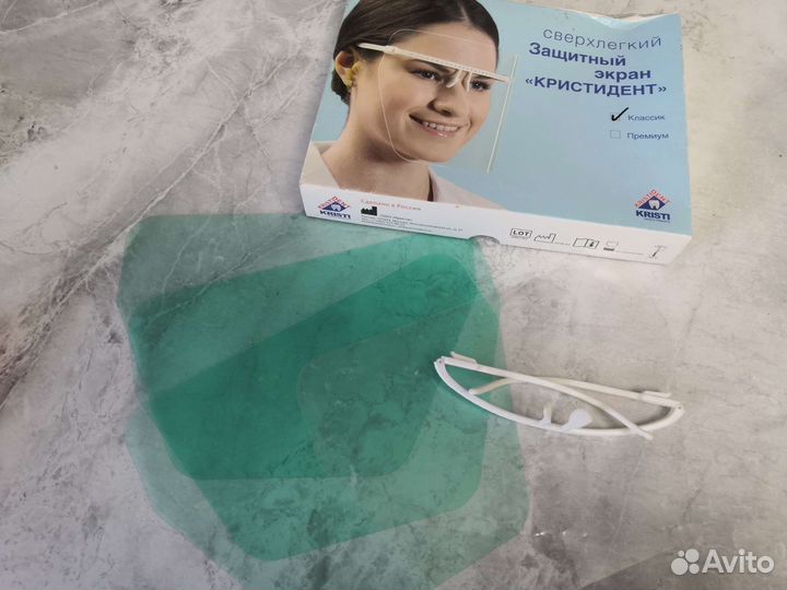 Для маникюра