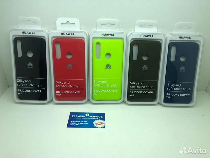 Чехол Silicone Case все модели Huawei все цвета