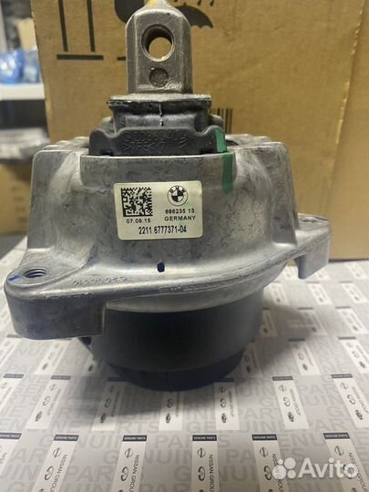 Подушка крепления двигателя