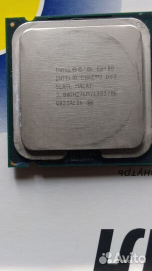 Процессор intel core i7 2600 K