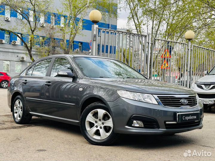 Kia Magentis 2.0 AT, 2009, 218 967 км