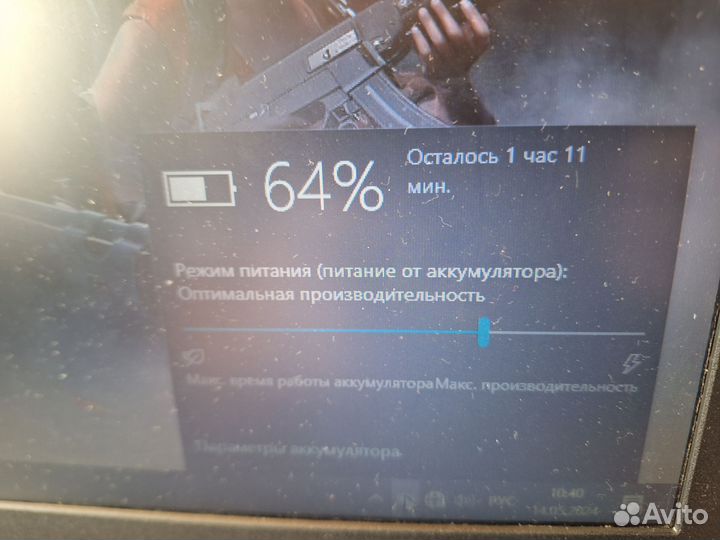 Acer Мощный i5 8gb nvidia820 HDD500 GB