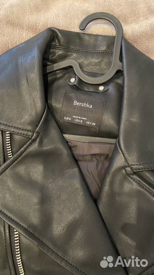 Кожаная куртка